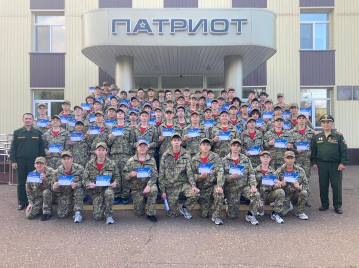 Около 40 учащихся из Агрызского района приняли участие в учебных военных сборах