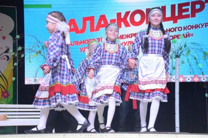 В Агрызе состоится Гала-концерт Республиканского конкурса удмуртской культуры «Мудорвай»