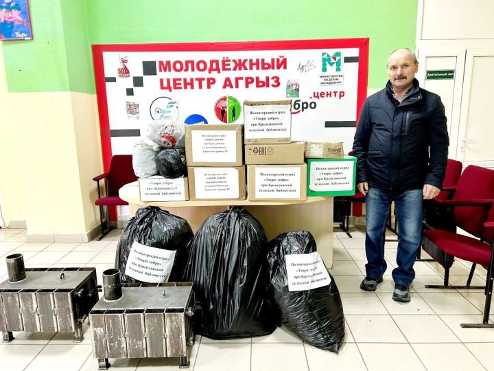 Пять печей и упаковка гвоздей: ценный груз от Рамзиля Бикташева отправится на передовую