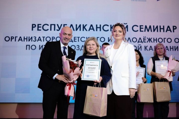 Награда за преданность делу: Ольге Афанасьевой вручена благодарность Министерства по делам молодежи РТ