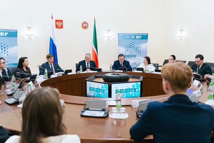 Старт карьеры в госслужбе: в РТ завершился 16-й сезон конкурса «Вверх!»
