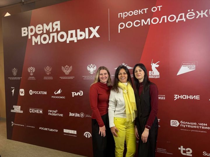 В Национальном центре «Россия» наградили победителей Всероссийской премии молодёжных достижений «Время молодых»