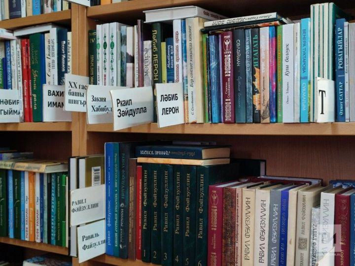 Центральная библиотека Агрыза сообщает о графике работы в новогодние праздники