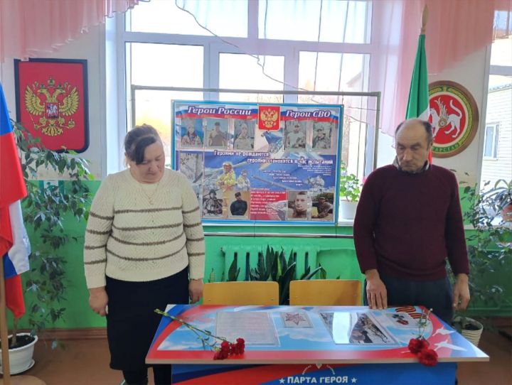 Кадыбаш мәктәбендә Герой партасын ачу тантанасы узды