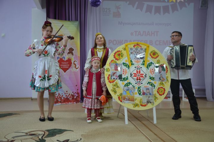 В детском саду №6 состоялся муниципальный конкурс «Талант рождается в семье»
