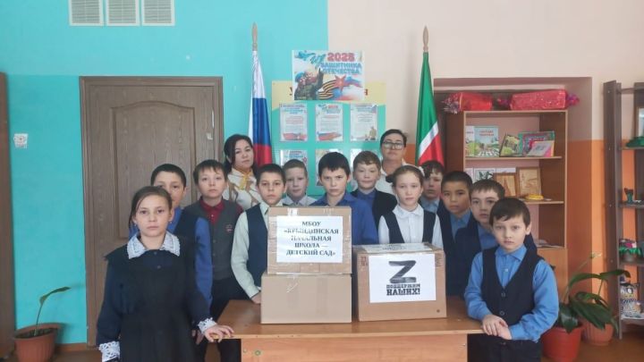 Школьники и родители Крындинской школы-детсада поддержали солдат СВО именными посылками