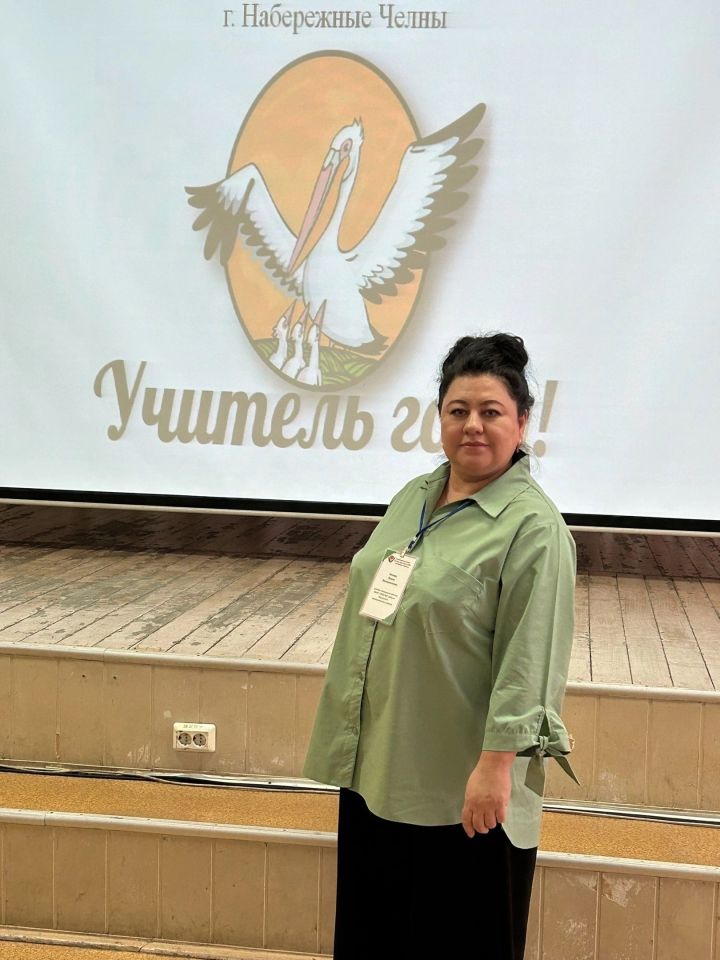 Учитель школы №2 – победитель зонального этапа конкурса «Учитель года-2025»