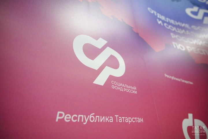 С начала 2025 года жители Татарстана приобрели более 2,5 тысяч технических средств реабилитации с помощью электронных сертификатов