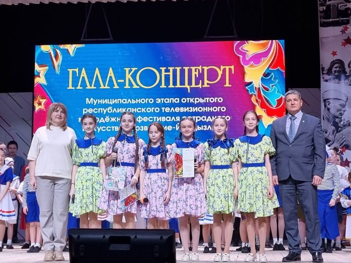 В Агрызе состоялся гала-концерт муниципального этапа фестиваля «Созвездие – Йолдызлык 2025»