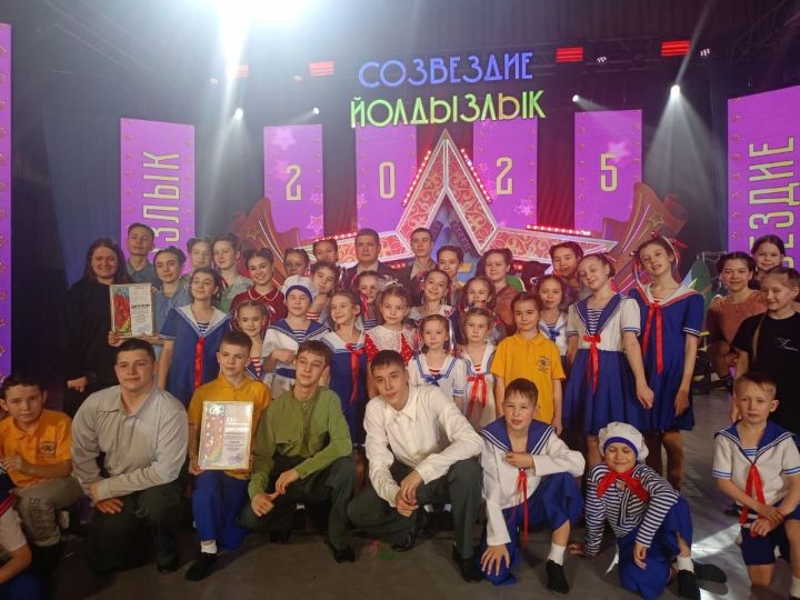 Таланты Агрыза заняли множество призовых мест на зональном этапе «Созвездие - Йолдызлык»