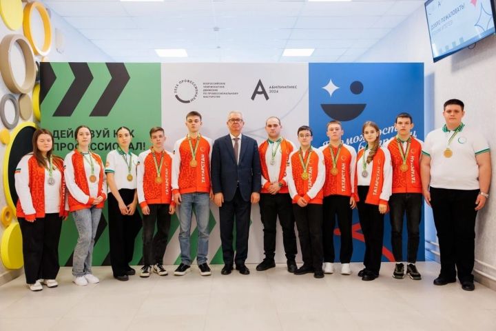 Cтудент Агрызского филиала Нижнекамского колледжа удостоен 3 места в конкурсе профессионального мастерства