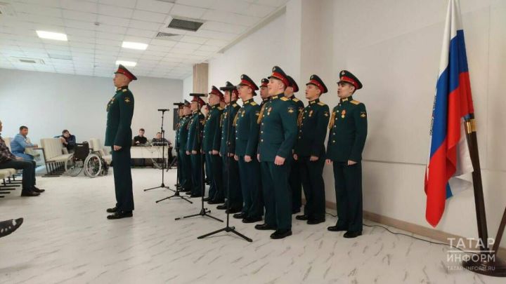 Военный ансамбль из Санкт Петербурга дал концерт для бойцов СВО в Казанском госпитале