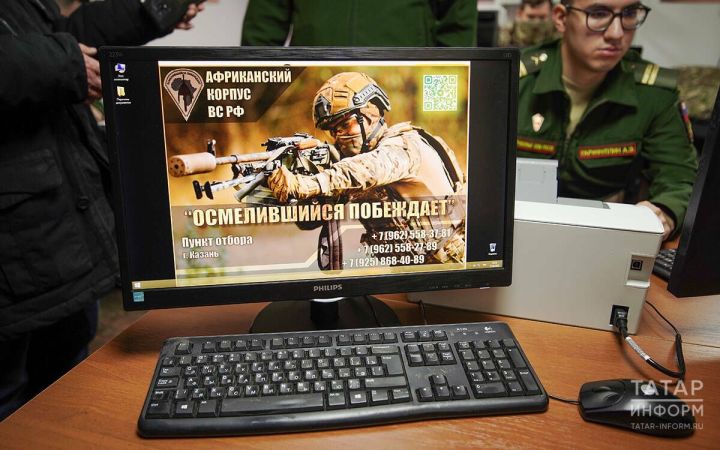 Набор в Африканский корпус: требования, условия и задачи