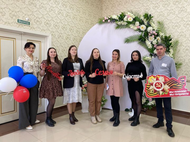 В Агрызском ЗАГСе прошла встреча с будущими мамочками