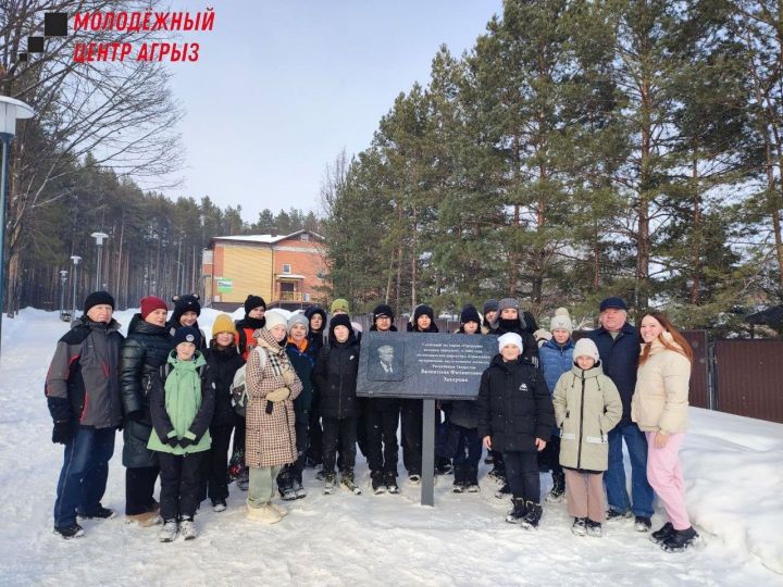 Ученики гимназии №1 Агрыза отметили Всемирный день дикой природы походом в парк «Орешник»