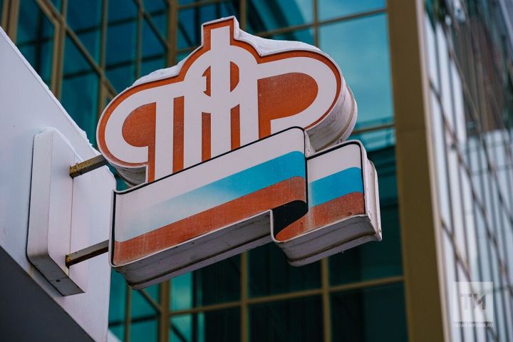 Эдуард Вафин: Отделение Социального фонда по Татарстану делает все , чтобы у мам было больше возможностей радовать своих детей
