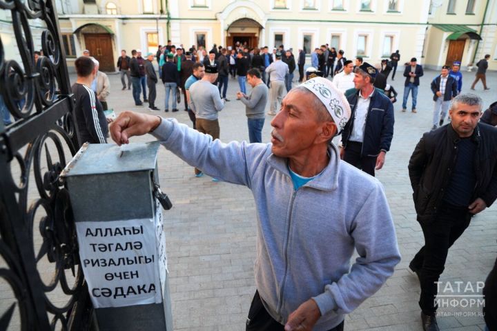 Фитыр сәдакасы турындагы берничә сорауга ҖАВАП