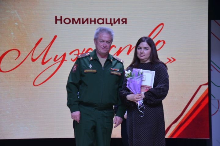 Матерей и жен бойцов СВО чествовали на сцене районного дома культуры