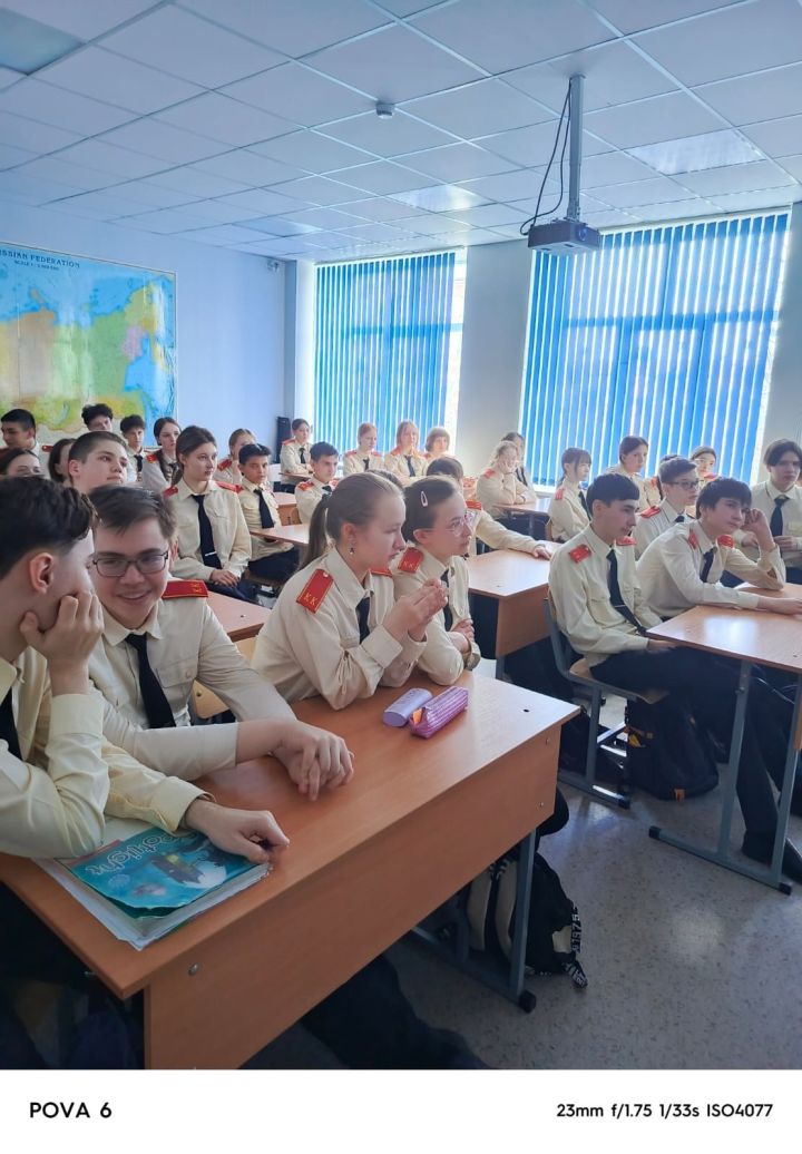 Защитим детей от кибербуллинга и мошенников: в Агрызском районе прошел «Конструктивный диалог»