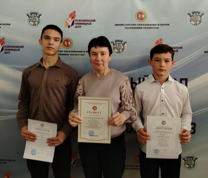 Агрызские школьники стали призерами республиканской олимпиады по физике
