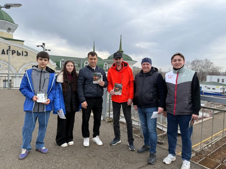 В Агрызе прошла акция по предупреждению травматизма на железной дороге