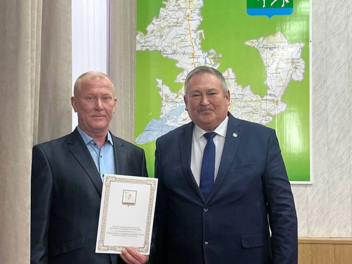 В администрации Агрыза состоялось торжественное награждение