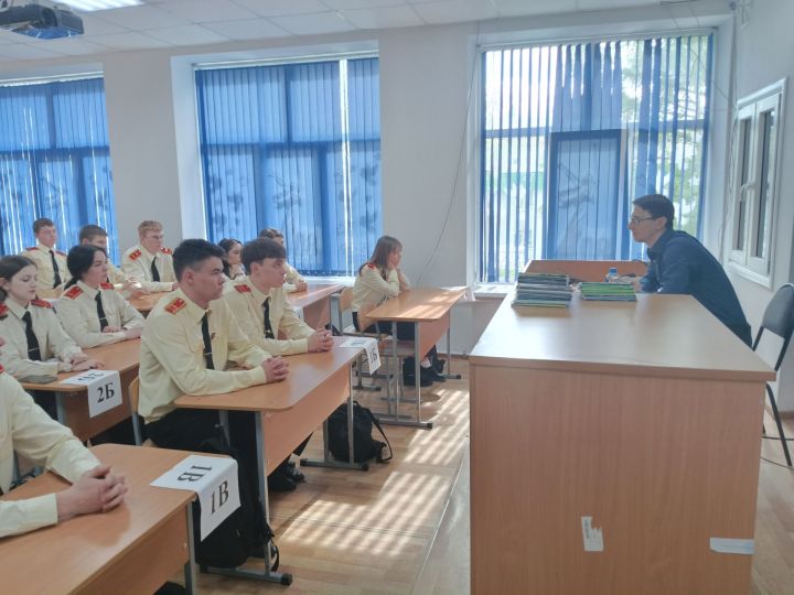 В школе №2 состоялись профориентационные занятия
