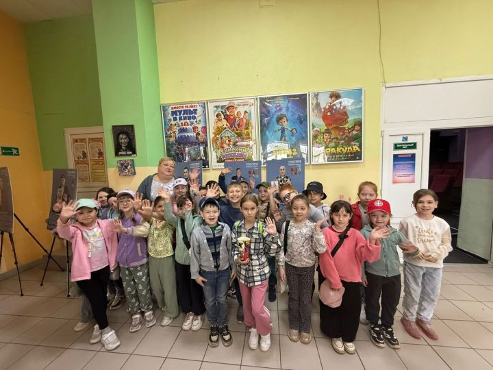 В День защиты день в кинотеатре Агрыза состоятся праздничные мероприятия