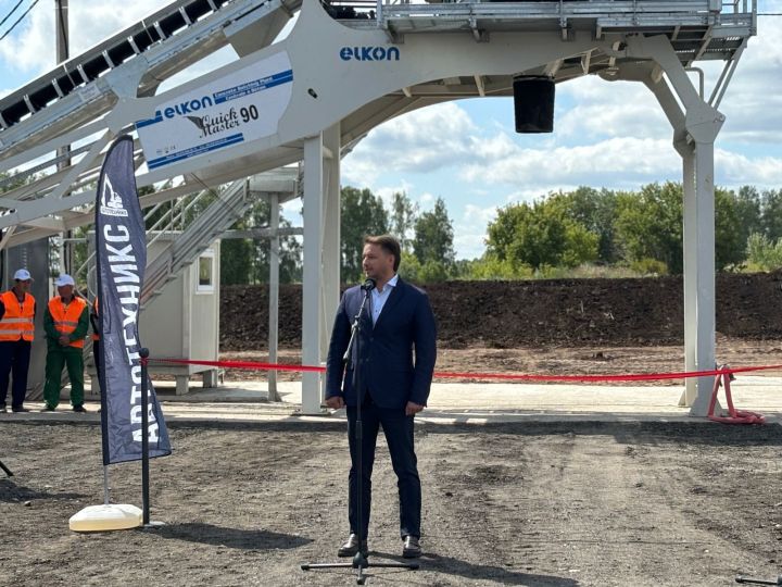 В Агрызе открылся новый быстромонтируемый бетонный завод