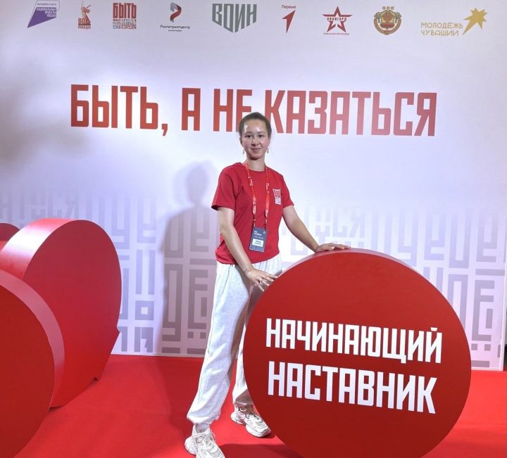 Әгерҗе районыннан Ирина Михайлова Россиянең иң яхшы остазлары рәтендә