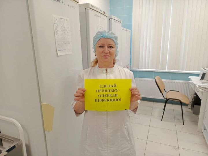 Как и где в Агрызе сделать прививку от гриппа