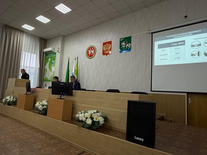 В Агрызе состоялось расширенное заседание комиссии по обеспечению безопасности дорожного движения