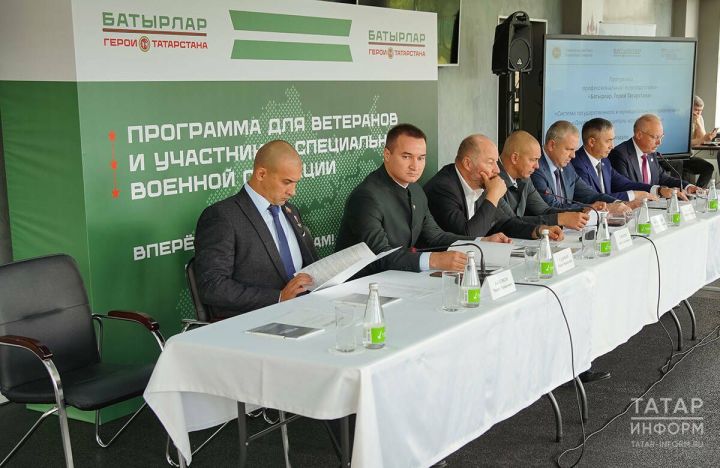 В Казани стартовал очный этап образовательной программы «Батырлар. Герои Татарстана»