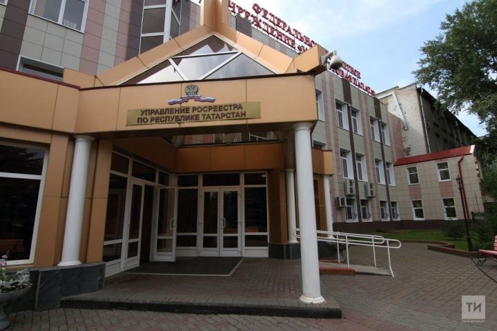 Количество установленных в Татарстане запретов на совершение сделок с недвижимостью без личного участия владельца возросло более чем в два раза