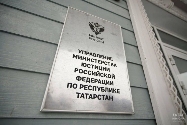 Количество заявлений о банкротстве от физических лиц в Татарстане увеличилось на 20%