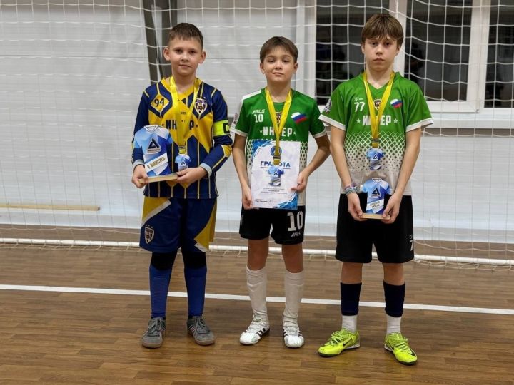 Команда «Интер» из Агрыза выиграла всероссийский «Alliance Cup»
