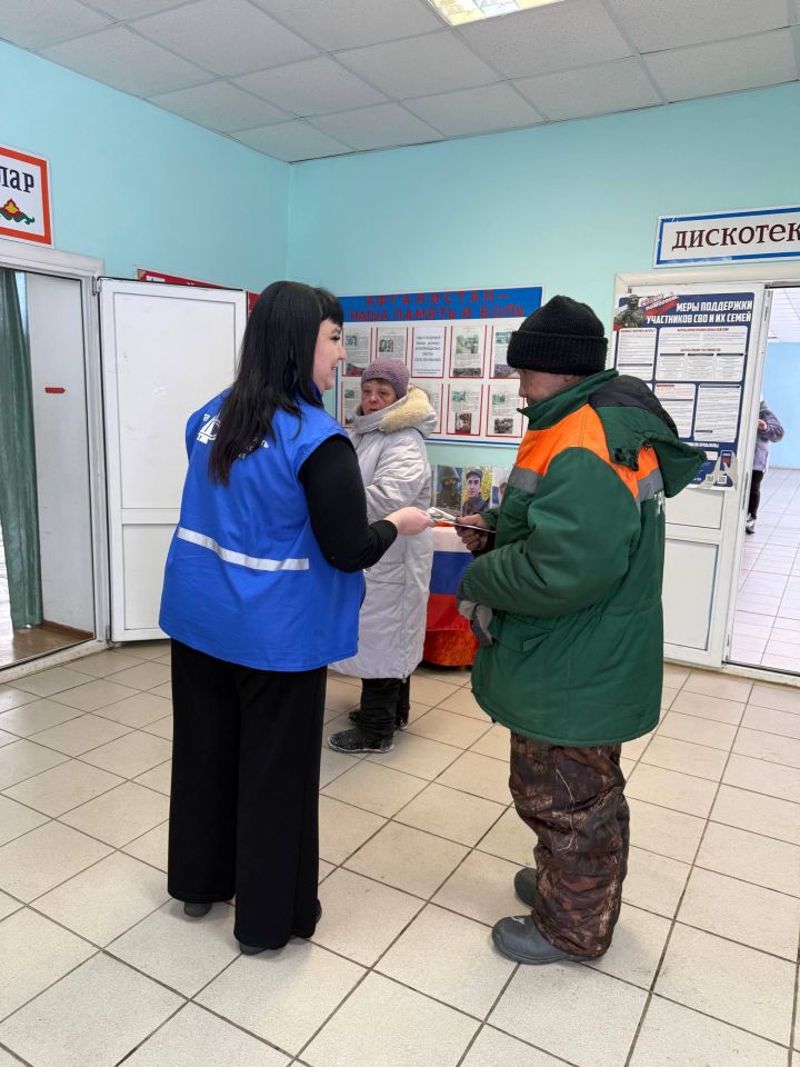 Вопросы безопасности дорожного движения обсудили на сходе граждан в Исенбаевском поселении