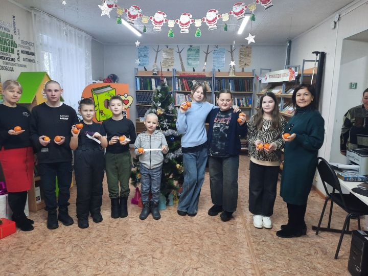 В детской библиотеке прошел День мандарина