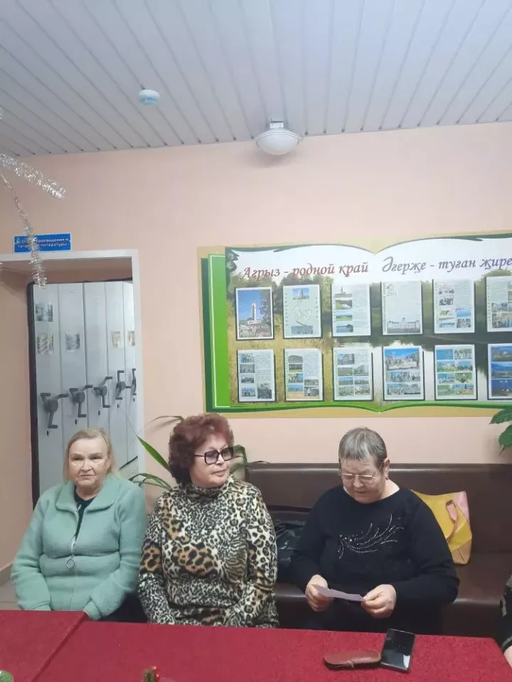 5 января в центральной районной библиотеке состоялся Рождественский стихофест «Свет хрустальной звезды»