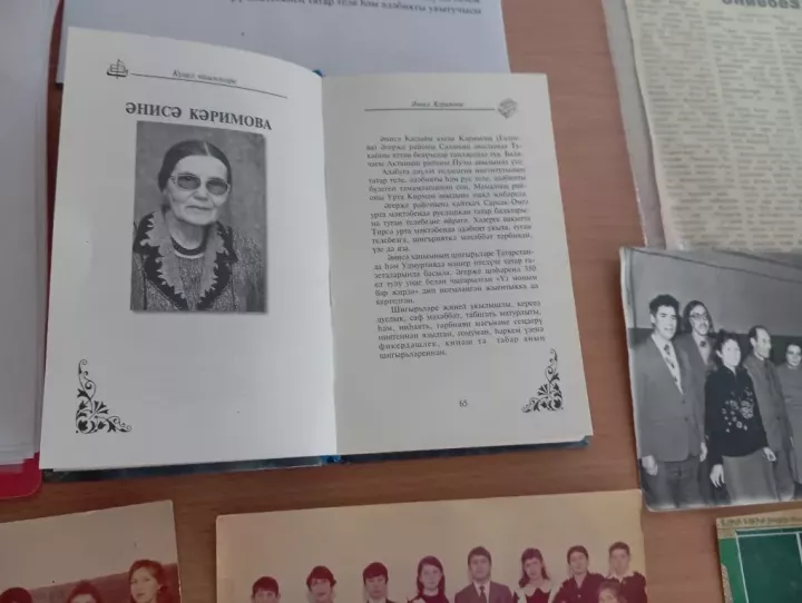 Коллеги и земляки почтили память ветерана педагогического труда Анисы Каримовой