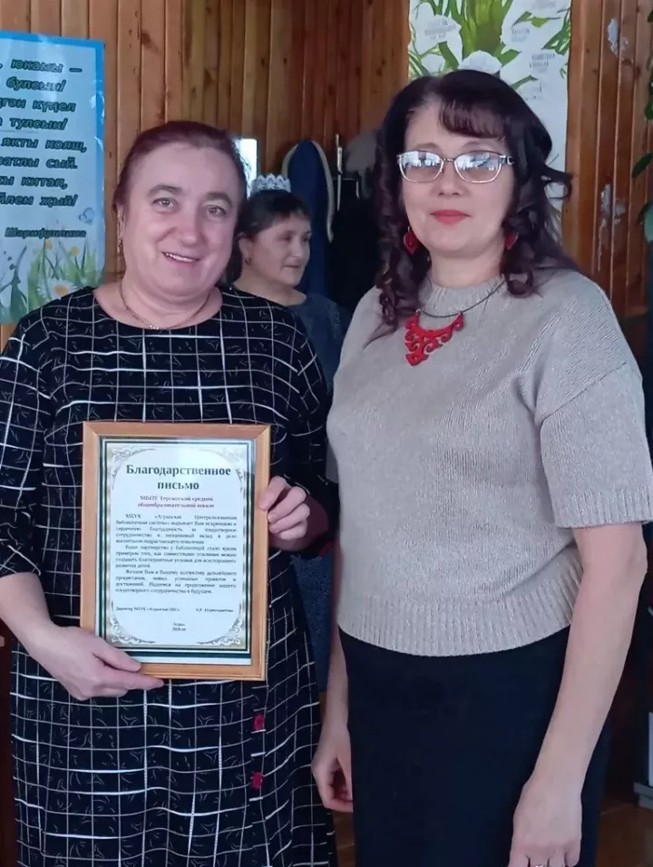 Коллеги и земляки почтили память ветерана педагогического труда Анисы Каримовой