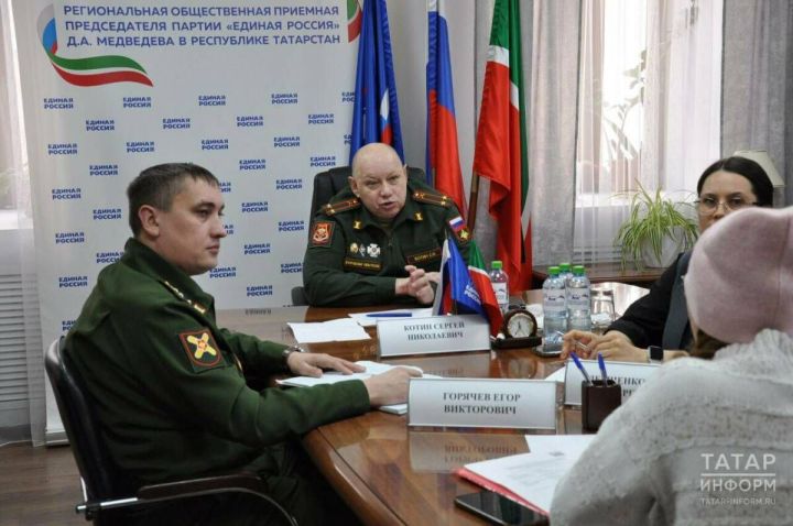 Семьям контрактников из Татарстана разъяснили льготы и выплаты