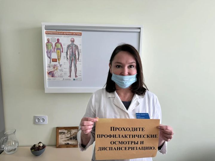 В Агрызской ЦРБ прошла акция, приуроченная к Неделе осведомлённости о заболеваниях сердца
