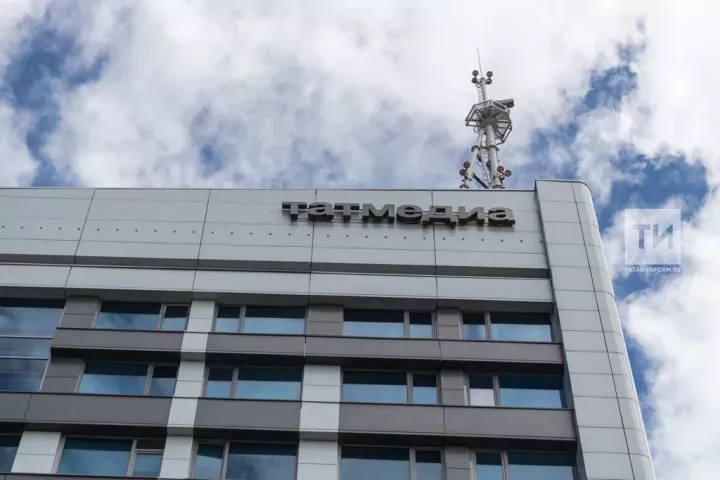 «Татмедиа» — абсолютный лидер региональных MAX-каналов по индексу цитирования и весу