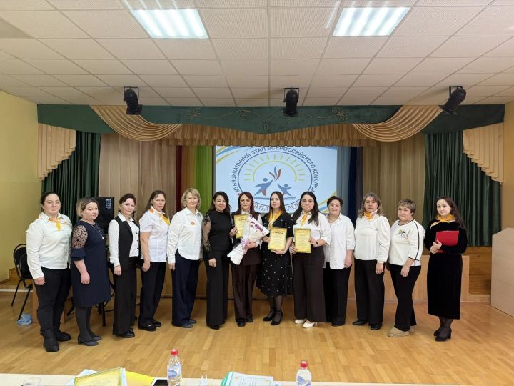 Әгерҗе районы мәгариф учреждениеләре педагоглары арасында “Кеше тәрбияләү” бәйгесе узды