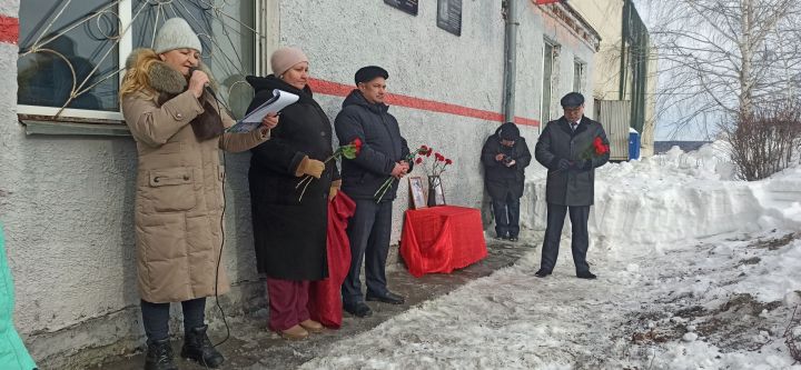В ПМС-109 открыли мемориальные доски коллегам, павшим в зоне СВО