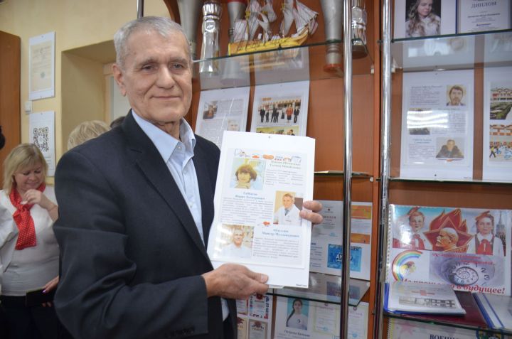 3-я городская школа отпраздновала 75-летний юбилей