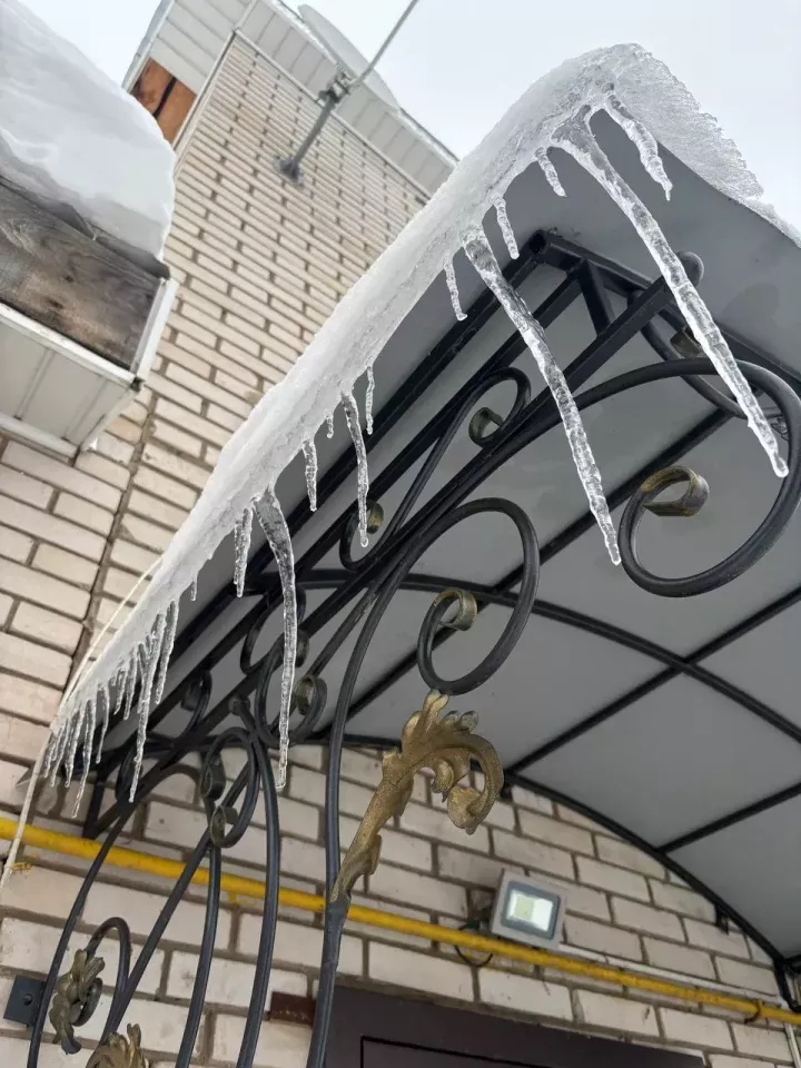 Погода в Агрызском районе на 18 марта
