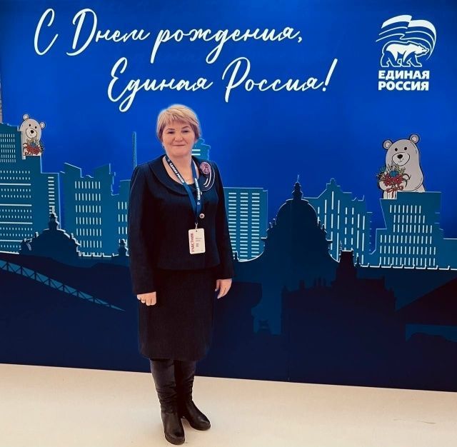 Глава Сарсак-Омгинского поселения получила диплом премии «Служение»