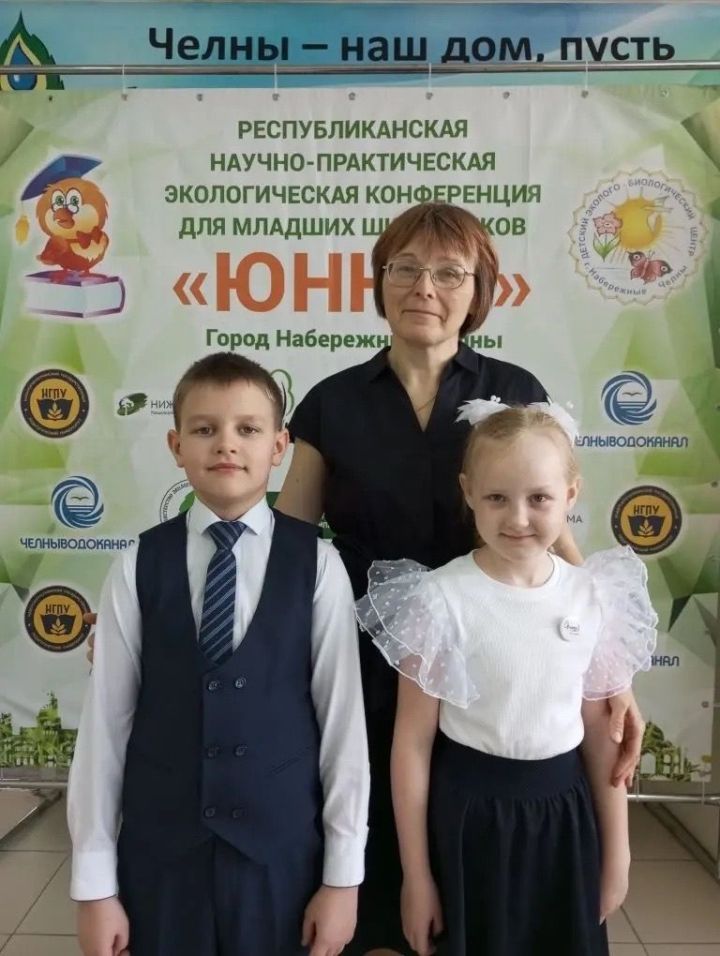Ученики Красноборской школы стали призерами конференции «Юннат-2026»